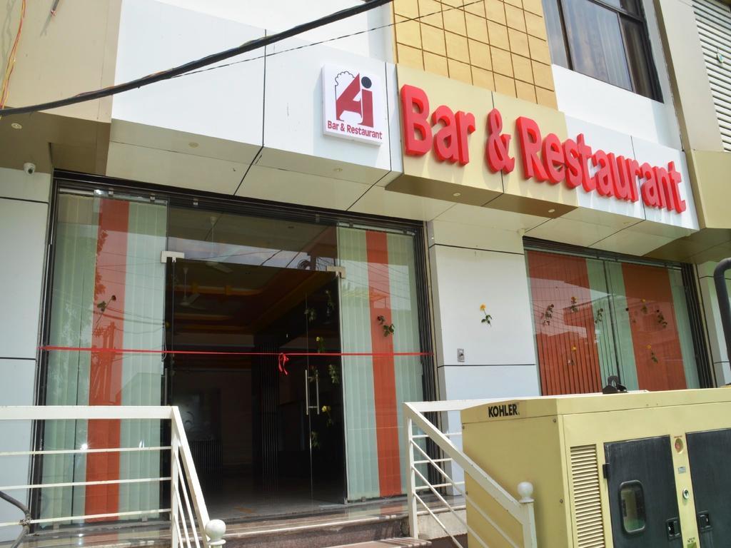 Ardency Inn Udaipur Exterior photo